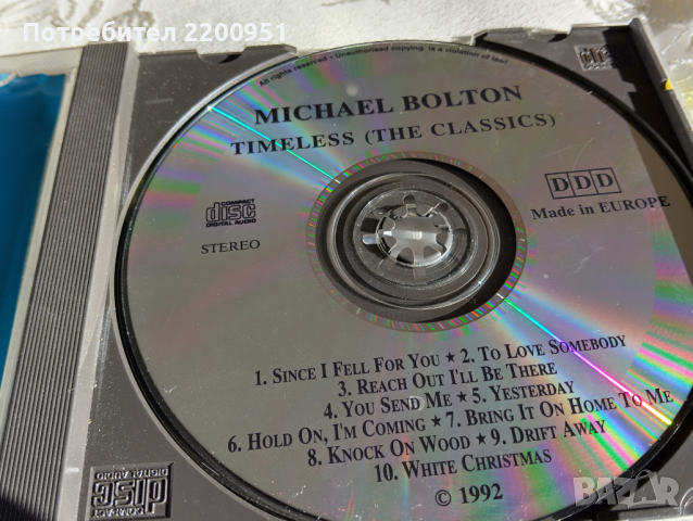 MICHAEL BOLTON, снимка 6 - CD дискове - 44979019