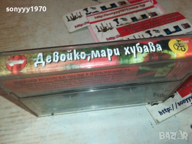 МАЙСТОРИ НА БГ ФОЛКЛОР-ОРИГИНАЛНА КАСЕТА 1407242032, снимка 10 - Аудио касети - 46579202