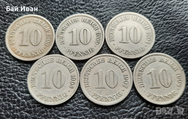 Стара монета/и 10 пфенига 1900,1901,1906,1907 и 1908 г. Германия , снимка 16 - Нумизматика и бонистика - 52396431