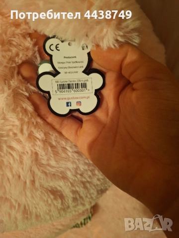 Розово плюшено мече , снимка 5 - Плюшени играчки - 52521079