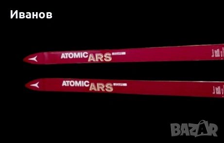 Нови състезателни Ски - Atomic - ARS Performance - 185см., снимка 5 - Зимни спортове - 53161113