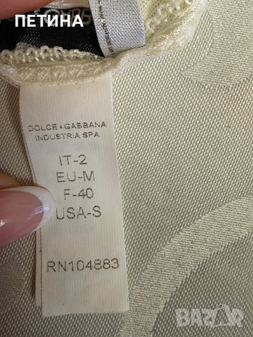 Dolce and Gabbana , снимка 6 - Потници - 52371755