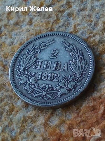 Сребърна монета 2 лева 1882г. Княжество България рядка от КОЛЕКЦИЯ за КОЛЕКЦИЯ 38410, снимка 3 - Нумизматика и бонистика - 51874876
