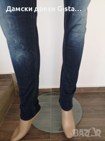 Дамски дънки G-Star RAW®LYNN SKINNY WMN DK AGED W31/L34; 223, снимка 4 - Дънки - 46332832