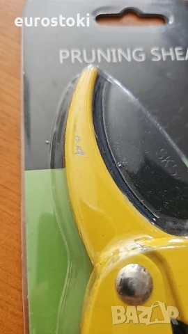 Градински ножици KOTTO, ножици за подрязване за растения от неръждаема стомана, снимка 6 - Градински инструменти - 51379517