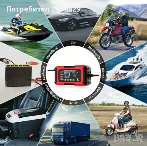 Зарядно устройство за автомобилни батерии (aкумулатори)12V 8А захранване 220V, снимка 5 - Аксесоари и консумативи - 48554327