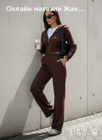 Дамски комплекти ❤️, снимка 9 - Комплекти - 53686838