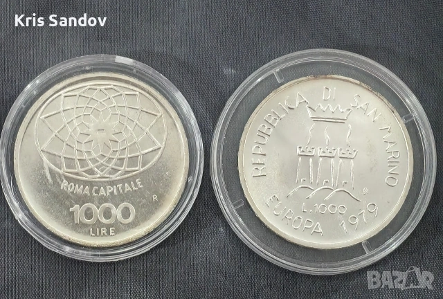 четири италиански сребърни монети , снимка 3 - Нумизматика и бонистика - 53262173