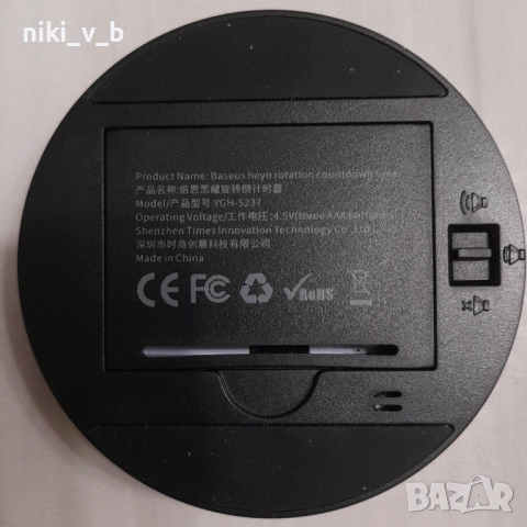 Baseus Таймер за обратно броене, снимка 5 - Други стоки за дома - 53739768