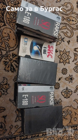 видео касети, снимка 2 - Други жанрове - 53489479