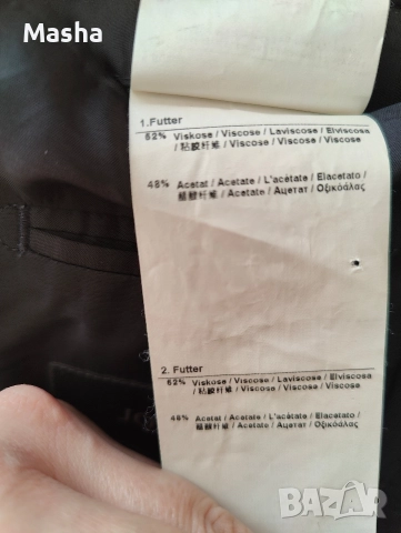 JOOP! Тъмносиньо карирано мъжко сако L, снимка 6 - Сака - 52815610