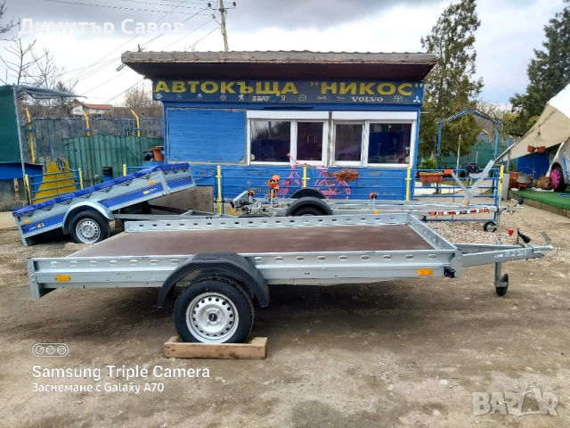 Туристическо ремарке REPO до 750kg.