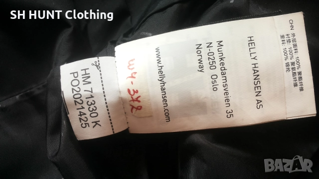HELLY HANSEN 71330 Breathable Waterproof Work Coat размер M работно яке водонепромокаемо W4-372, снимка 18 - Якета - 52067439