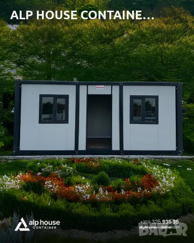  Модулни Контейнери - Офис, Склад, Жилищен, Строителен, Охрана, Санитарен , снимка 6 - Друго търговско оборудване - 50164295