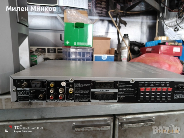 🔝Crown👌система за домашно кино , снимка 3 - Плейъри, домашно кино, прожектори - 53335285