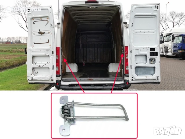 Ограничител за багажник на Iveco Daily MK3, снимка 5 - Части - 50643247