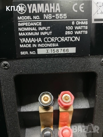 Тонколони YAMAHA NS-555 Black piano liqueur , снимка 12 - Тонколони - 53717303