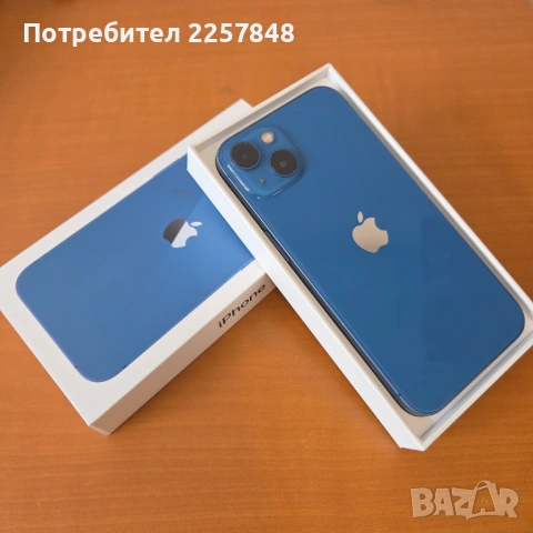 IPhone 13