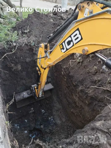 Услуги с мини багер JCB, снимка 4 - Други ремонти - 49119920