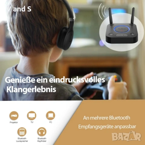  Bluetooth 5.2 предавател за телевизор с aptX HD и ниска латентност, аудио адаптер с голям, снимка 3 - Bluetooth слушалки - 53121326