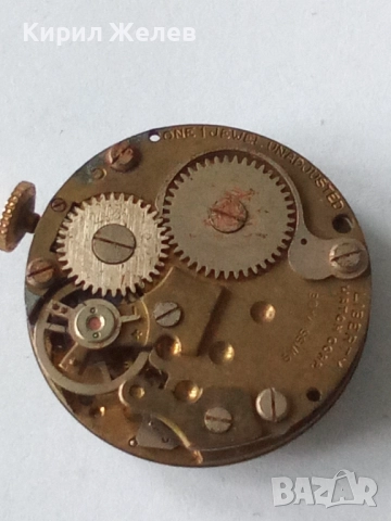 Механизъм с циферблат от стар ръчен часовник 52105, снимка 4 - Мъжки - 52270429