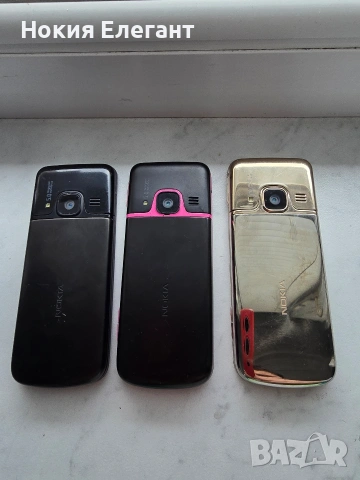 Nokia 6700 3 бр , снимка 18 - Nokia - 53082818