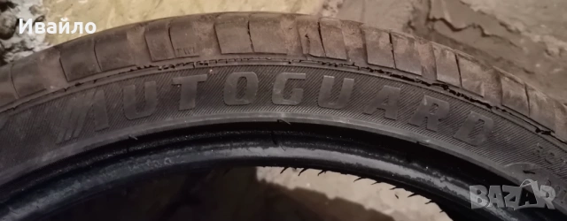 Продавам 2 броя летни гуми 205.40.17 на 1 сезон дот 2022 , снимка 4 - Гуми и джанти - 54170208