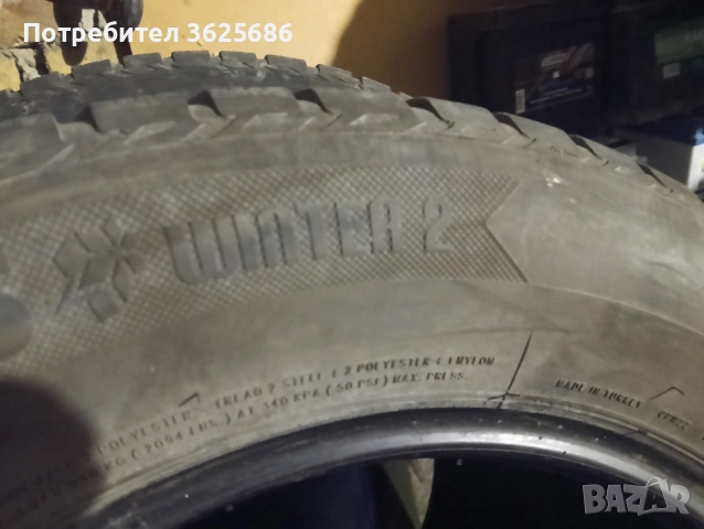 Зимни гуми Lassa 235 60 17 - 4бр., снимка 4 - Гуми и джанти - 52672386