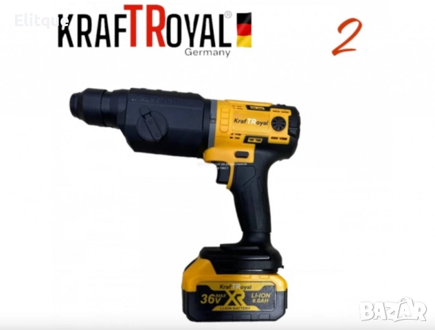 5в1 универсален комплект KraftRoyal с 5 приставки: винтоверт, гайковерт-импакт, перфоратор,водоструй, снимка 3 - Други стоки за дома - 52716379