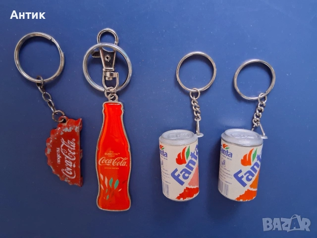 ЛОТ Стари Рекламни Ключодържатели Кока Кола Фанта, снимка 3 - Колекции - 53175619
