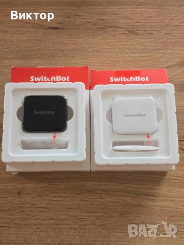 Switchbot Smart комплект екосистема умни устройства, снимка 7 - Друга електроника - 52035653
