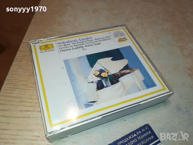 SCHUBERT X2CD MADE IN GERMANY 1104241324, снимка 3 - CD дискове - 45220480