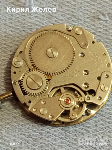 Механичен часовник CONTINENTAL ANTI-MAGNETIC SWISS MADE работи с позлата 51503, снимка 10 - Антикварни и старинни предмети - 52351736