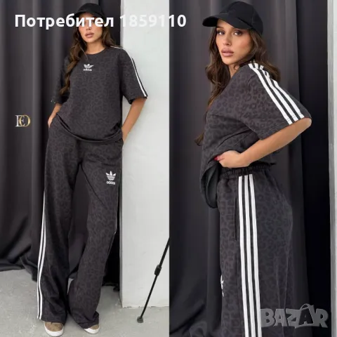 дамски комплект , снимка 1