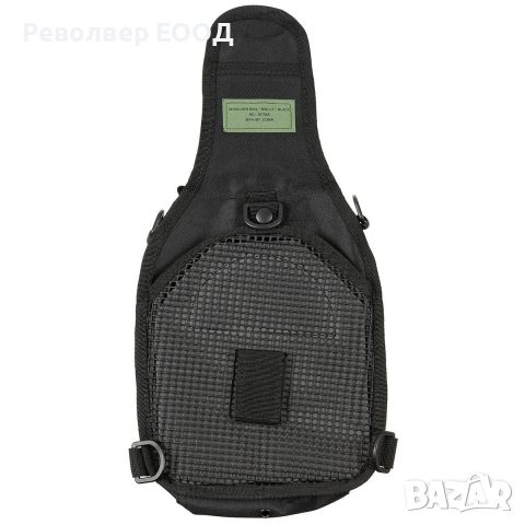 Чанта за рамо MOLLE MFH 30700A, снимка 2 - Екипировка - 45033056