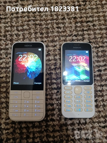 Телефони Nokia 