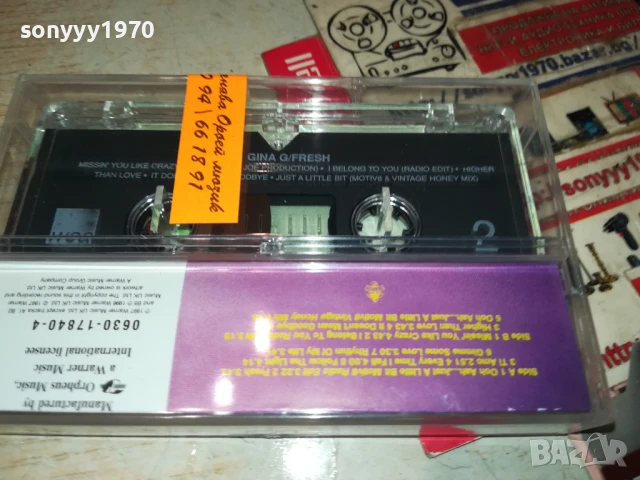 заявена-GINA G/FRESH-ORIGINAL TAPE 0606251057, снимка 6 - Аудио касети - 50571210