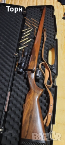 Чз 550 фулшток с бързомер , снимка 1