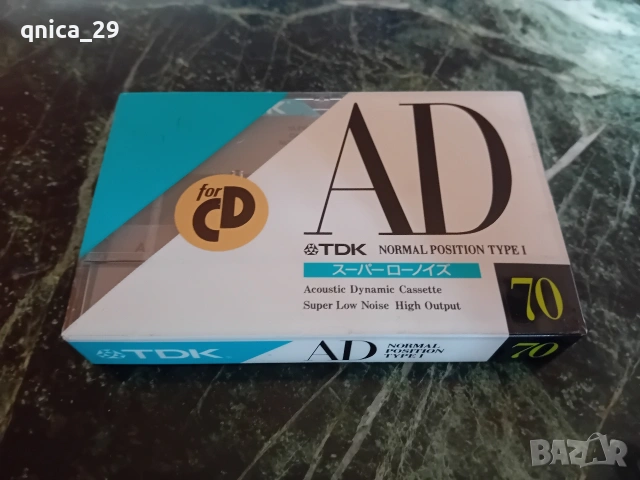 TDK AD-70