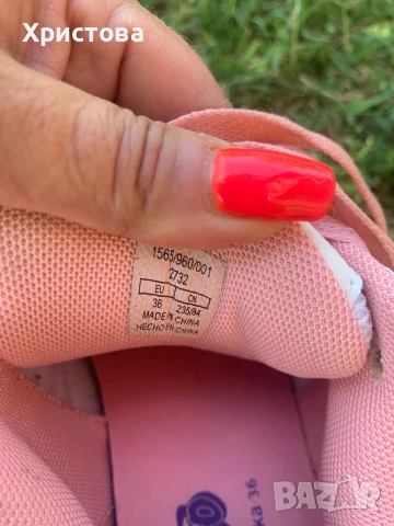 Bershka Naruto маратонки, снимка 4 - Маратонки - 50981139