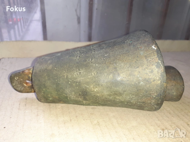 Стар голям автентичен неврокопски чан хлопка звънец, снимка 8 - Антикварни и старинни предмети - 54012789