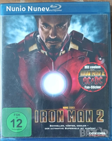 Блу рей филми без бг субтитри, снимка 10 - Blu-Ray филми - 41971010