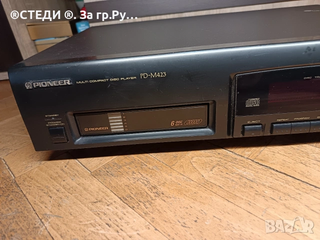 Pioneer PD-M423 - CD чейнджър плейър с 6 диска, компактдиск - с касета , снимка 10 - Ресийвъри, усилватели, смесителни пултове - 53054770
