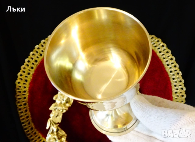 Бронзова чаша за вино 12 см. , снимка 3 - Антикварни и старинни предмети - 52818228