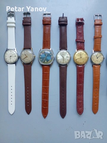 Часовници ( мъжки) механични - Pilot, Wastok, Raketa, зим и други