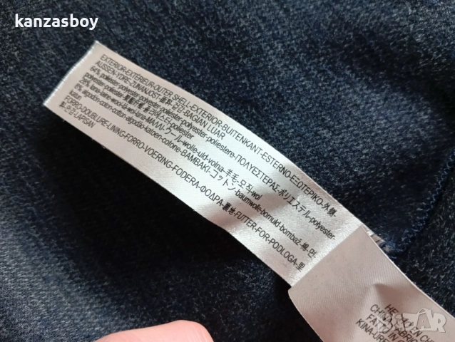 MASSIMO DUTTI  - мъжко яке р-р L, снимка 7 - Якета - 53915857