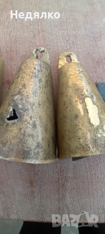 Голям,12см,стар турски,османски чан,хлопка,звънец,3броя , снимка 14 - Антикварни и старинни предмети - 53526315