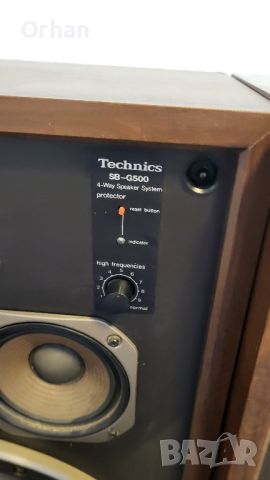 Technics SB-G500, снимка 1 - Други музикални жанрове - 45375691