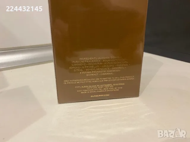 Burberry Hero 100ml EDP Barcod , снимка 2 - Мъжки парфюми - 48466172