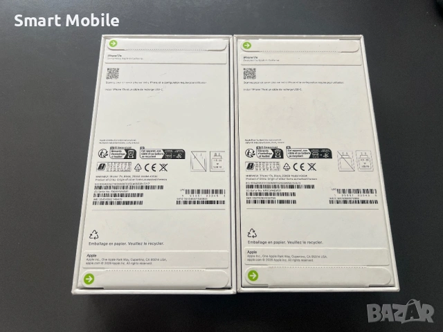 Продавам Apple iPhone 17e 256GB-НОВ, снимка 4 - Apple iPhone - 54204323